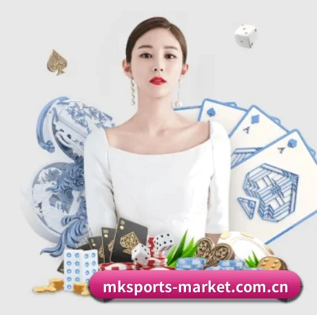 mk体育 APP